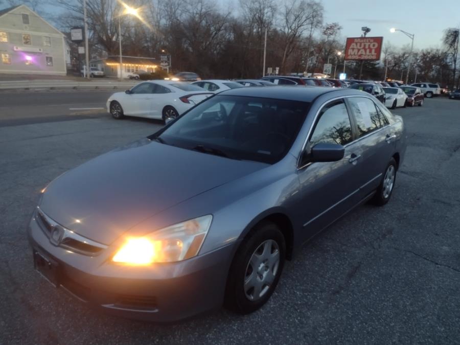 2007 Honda Accord LX