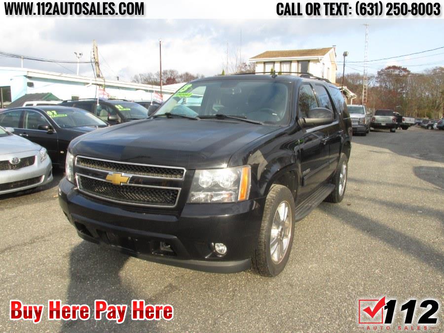 Used 2013 Chevrolet Tahoe Lt in Patchogue, New York | 112 Auto Sales. Patchogue, New York