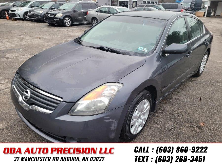 2008 Nissan Altima S's photo