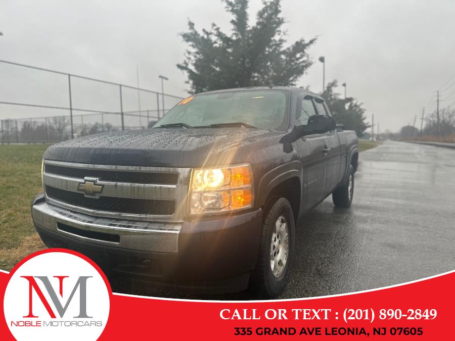 2010 Chevrolet Silverado 1500 LT