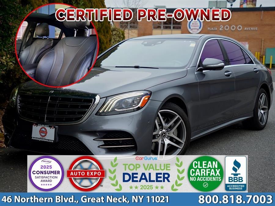 2018 Mercedes-benz S-class S 450, available for sale in Great Neck, New York | Auto Expo. Great Neck, New York