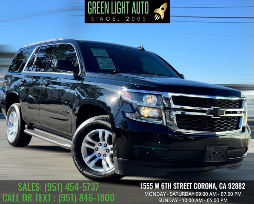 2020 Chevrolet Tahoe