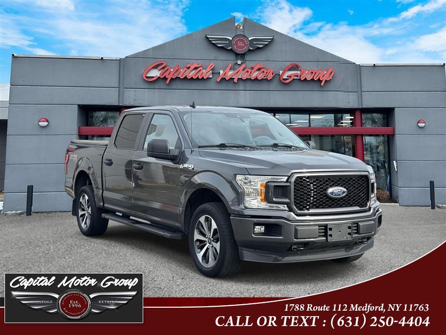 2020 Ford F-150 XL's photo