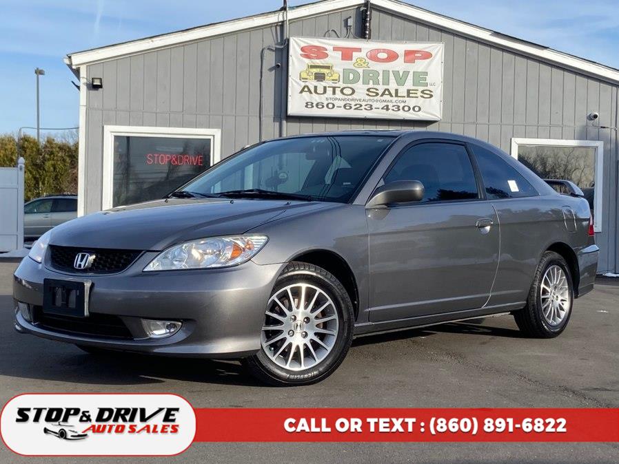 2005 Honda Civic EX's photo