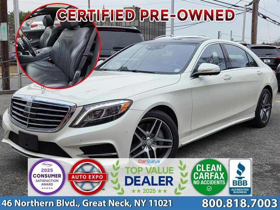 Used 2015 Mercedes-benz S-class in Great Neck, New York | Auto Expo. Great Neck, New York