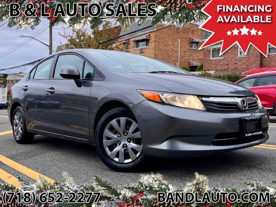 2012 Honda Civic LX's photo