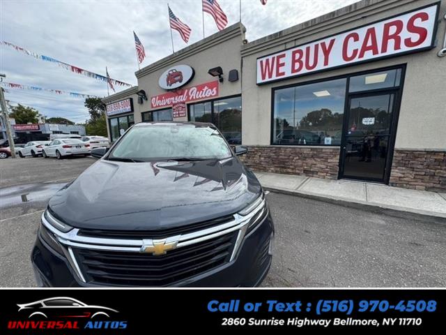 2023 Chevrolet Equinox