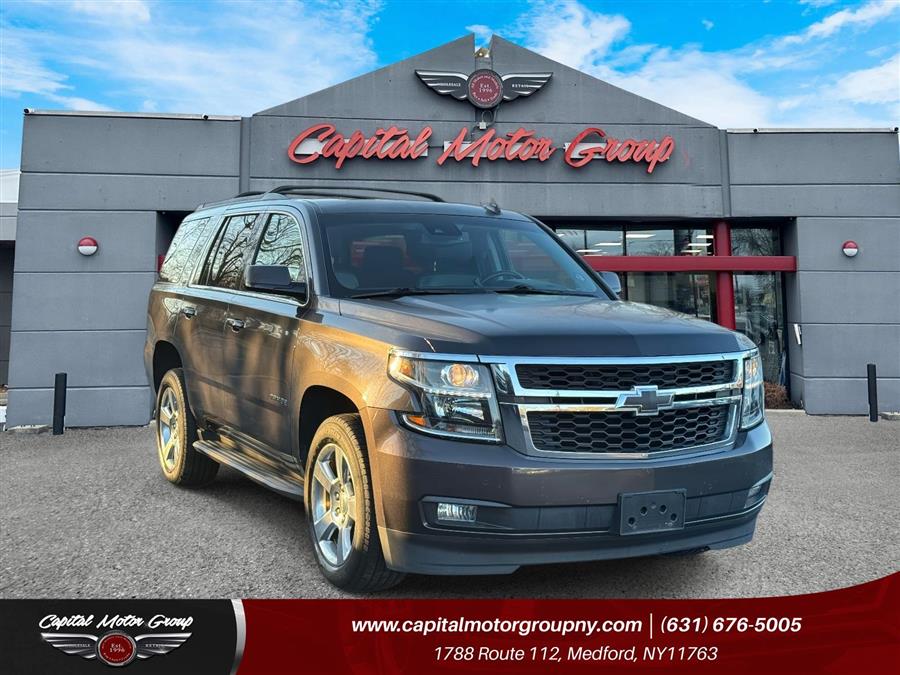 Used 2016 Chevrolet Tahoe in Medford, New York | Capital Motor Group Inc. Medford, New York