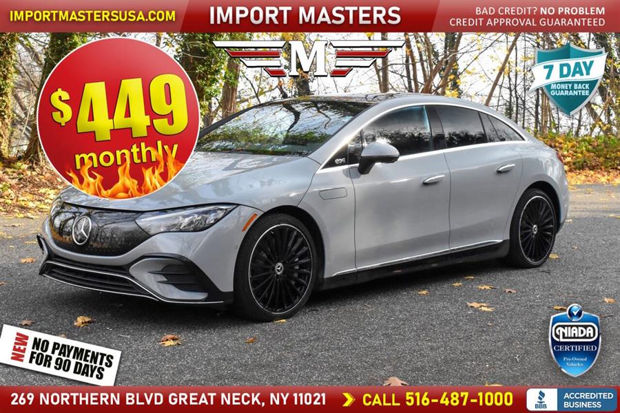 2023 Mercedes-Benz EQE