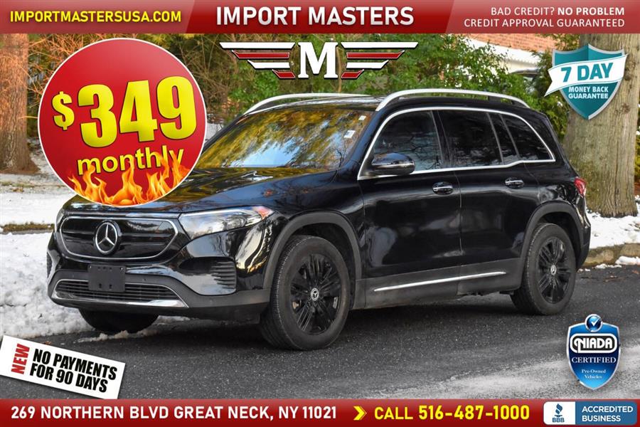 Used 2023 Mercedes-benz Eqb in Great Neck, New York | Camy Cars. Great Neck, New York