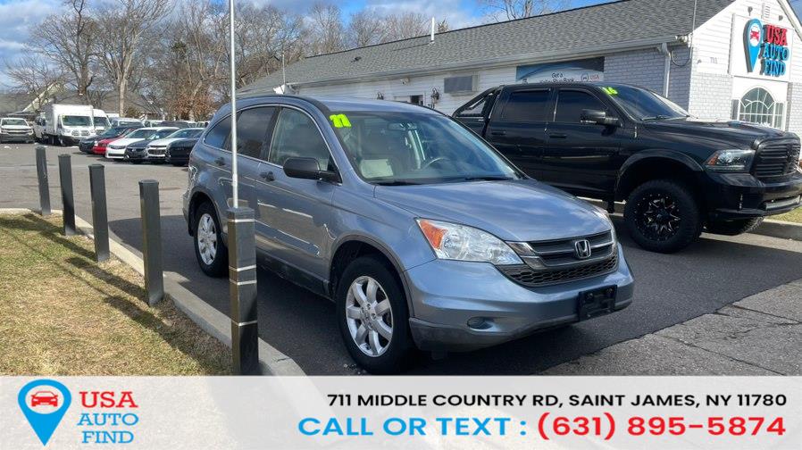 Used 2011 Honda CR-V in Saint James, New York | USA Auto Find. Saint James, New York