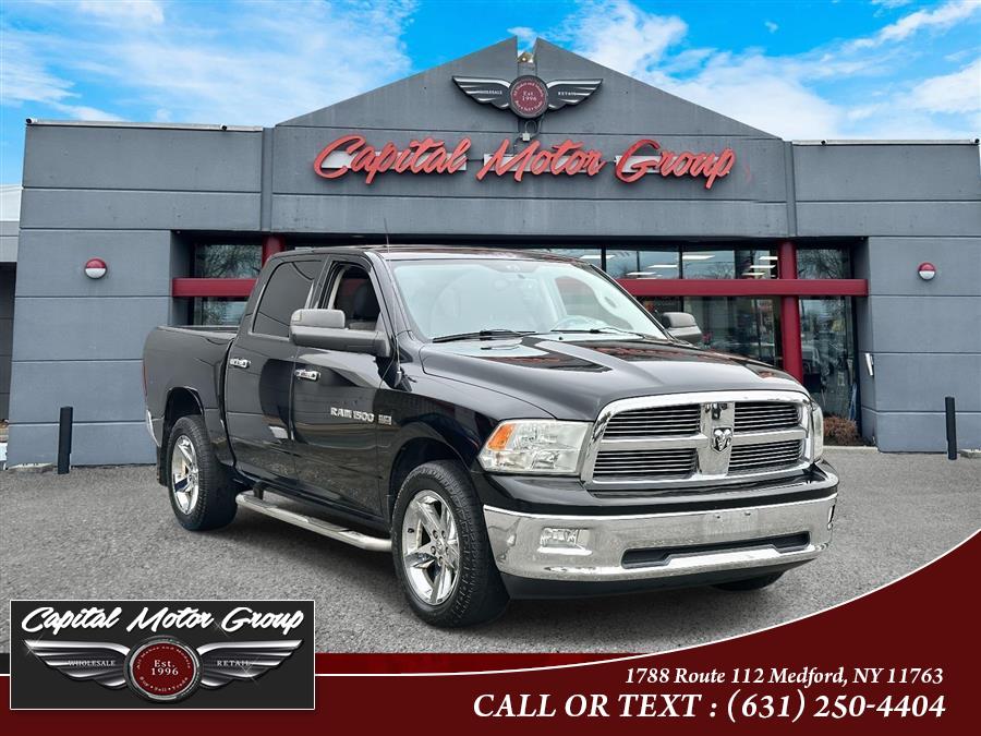 Used 2012 Ram 1500 in Medford, New York | Capital Motor Group Inc. Medford, New York
