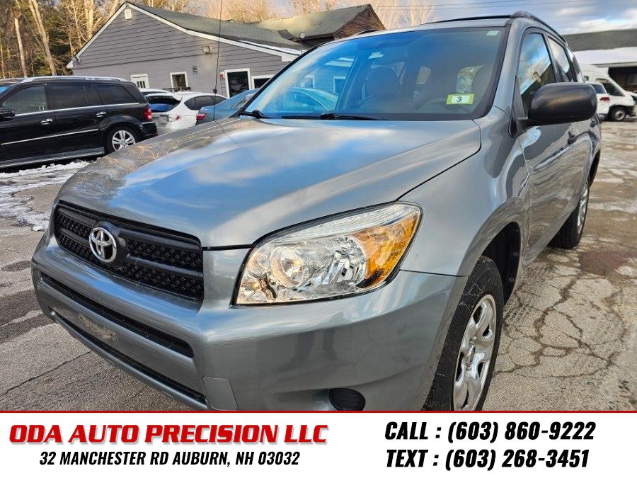 2008 Toyota RAV4 4WD 4dr 4-cyl 4-Spd AT, available for sale in Auburn, New Hampshire | ODA Auto Precision LLC. Auburn, New Hampshire