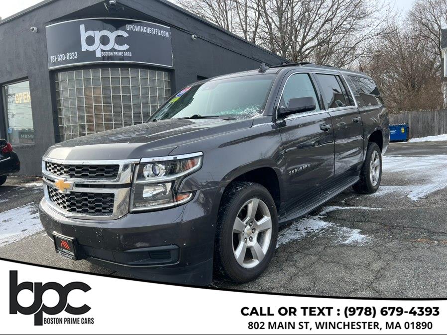 2017 Chevrolet Suburban LT's photo