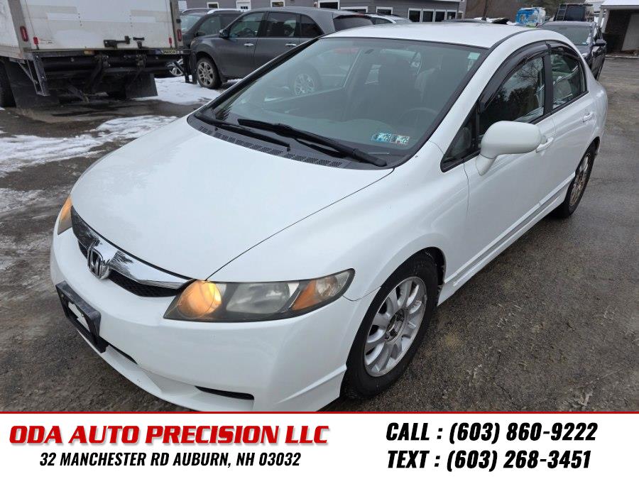 Used Honda Civic Sdn 4dr Auto LX 2011 | ODA Auto Precision LLC. Auburn, New Hampshire