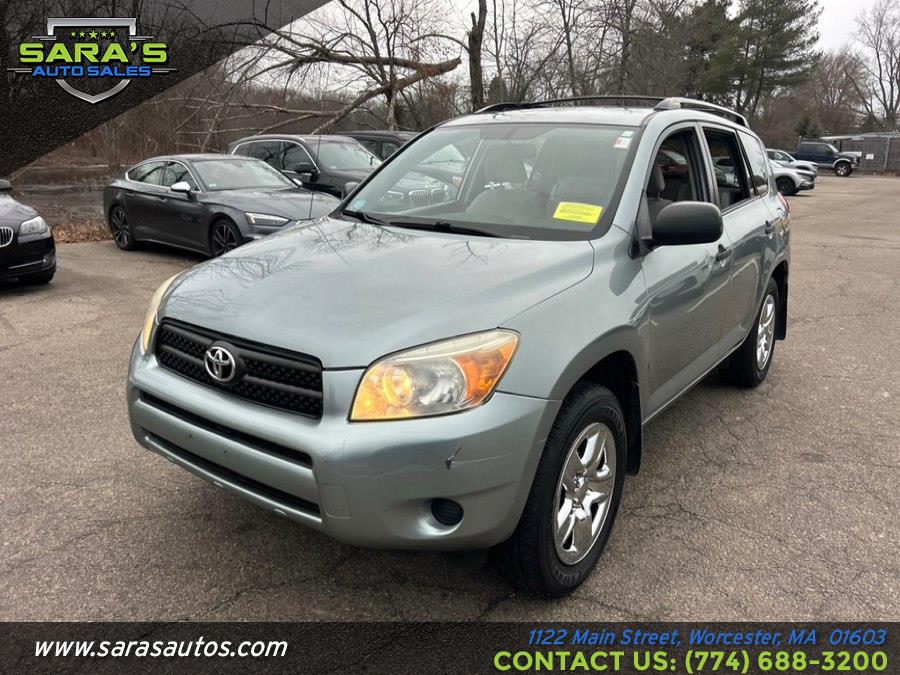 2008 Toyota RAV4 Base's photo
