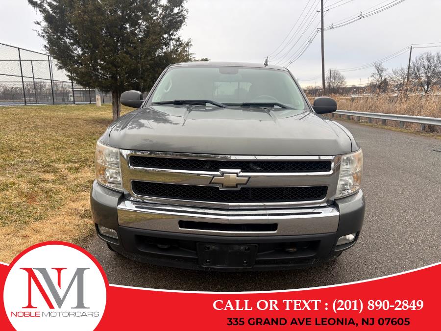 2011 Chevrolet Silverado 1500 4WD Ext Cab 157.5" LT, available for sale in Leonia, New Jersey | Noble Motor Cars LLC. Leonia, New Jersey