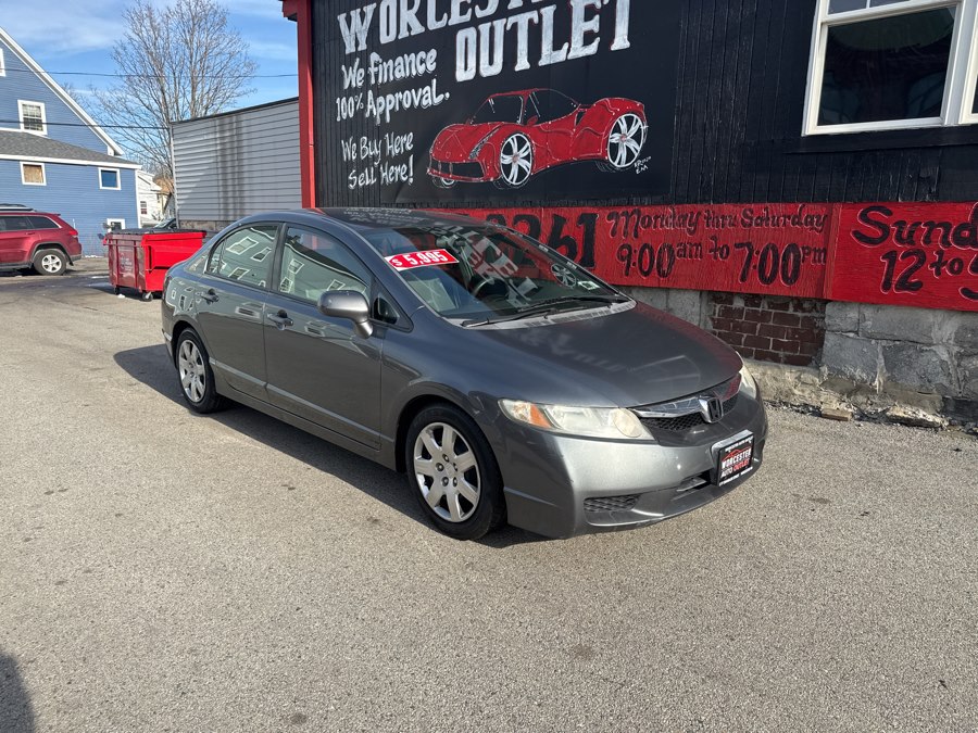 Used 2009 Honda Civic Sdn in Worcester, Massachusetts | Worcester Auto Outlet LLC. Worcester, Massachusetts