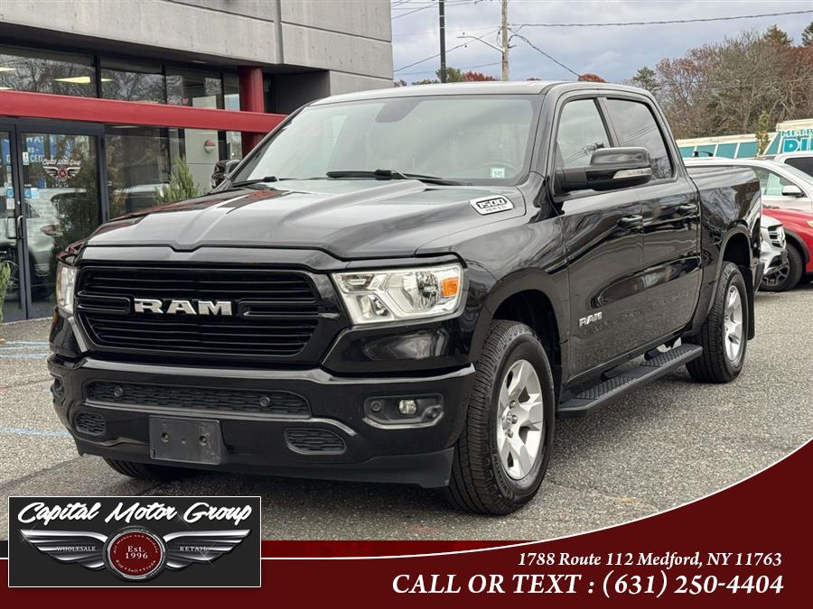 2020 RAM Ram 1500 Pickup
