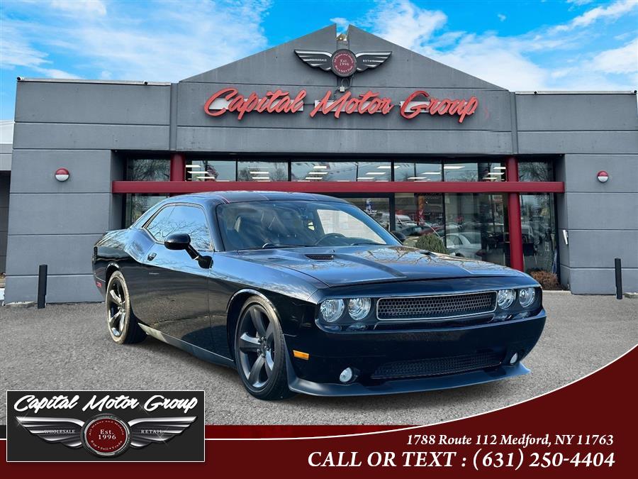 Used 2014 Dodge Challenger in Medford, New York | Capital Motor Group Inc. Medford, New York