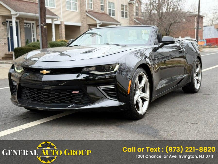 2017 Chevrolet Camaro