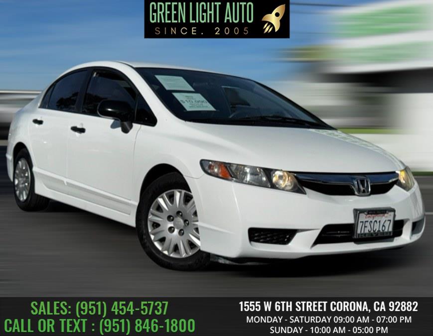 2011 Honda Civic