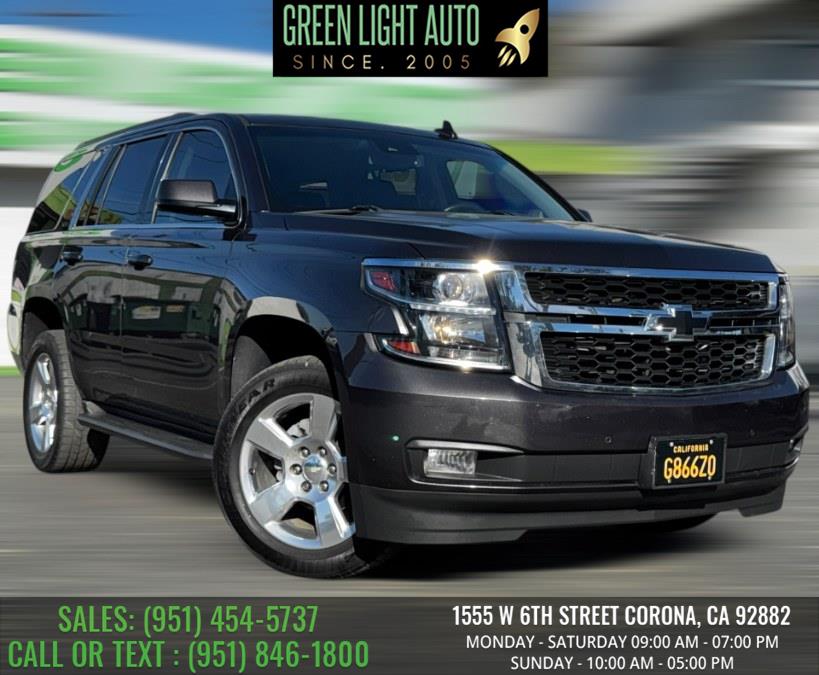 2017 Chevrolet Tahoe