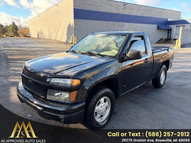 2007 Chevrolet Colorado LS