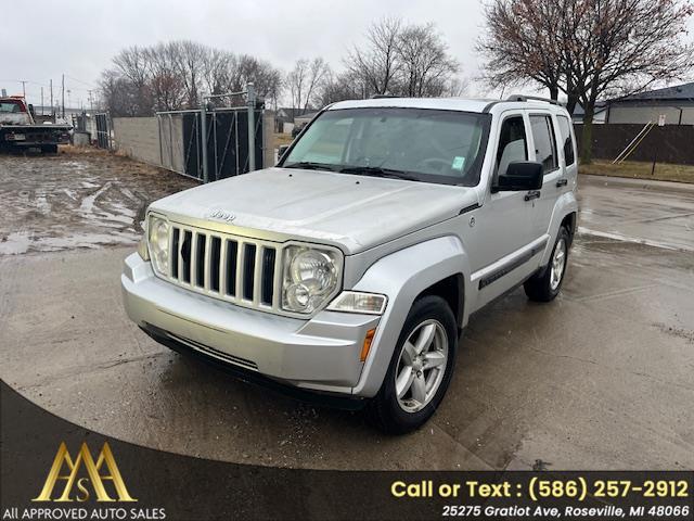 2009 Jeep Liberty Sport 4WD's photo