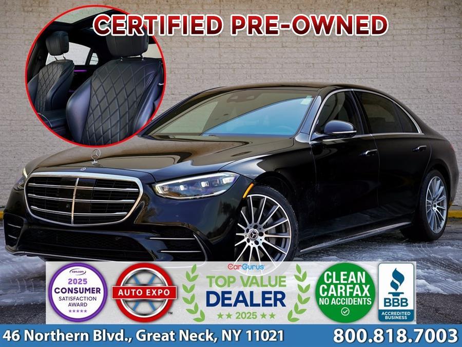 Used 2021 Mercedes-benz S-class in Great Neck, New York | Auto Expo. Great Neck, New York