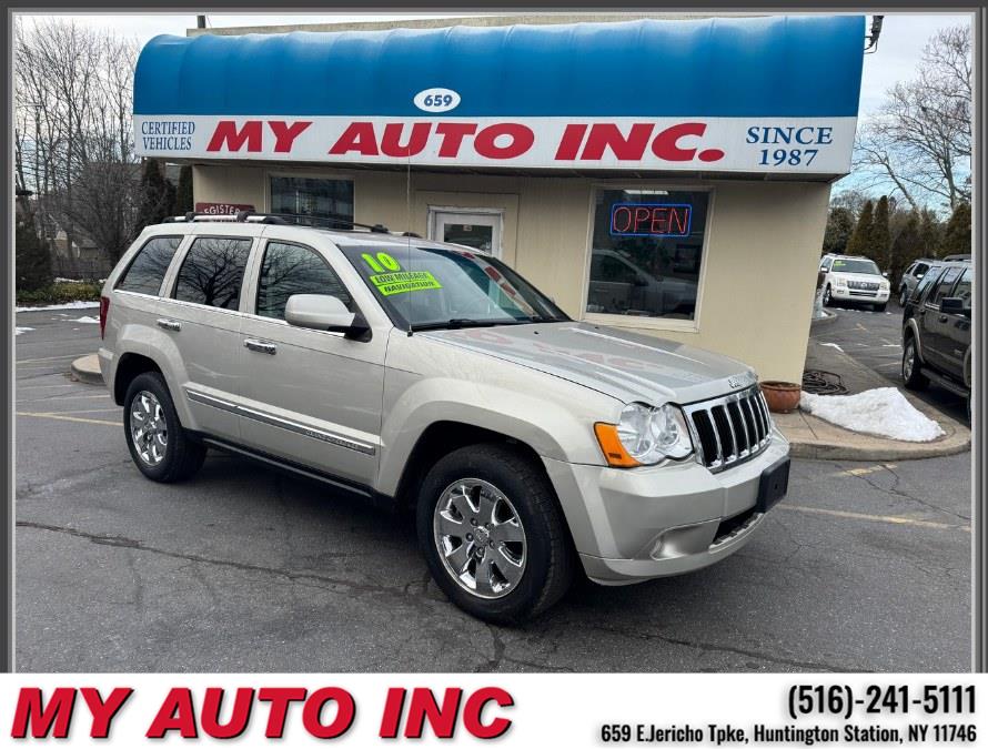 Used 2010 Jeep Grand Cherokee in Huntington Station, New York | My Auto Inc.. Huntington Station, New York