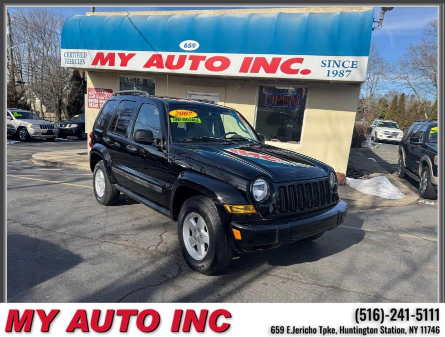 Used 2007 Jeep Liberty in Huntington Station, New York | My Auto Inc.. Huntington Station, New York