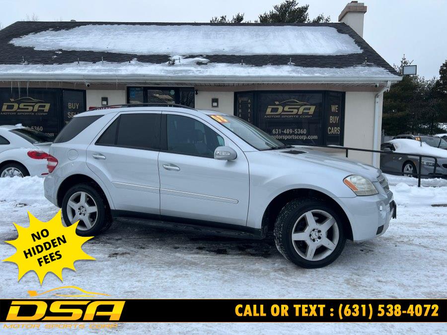 2008 Mercedes-Benz M-Class