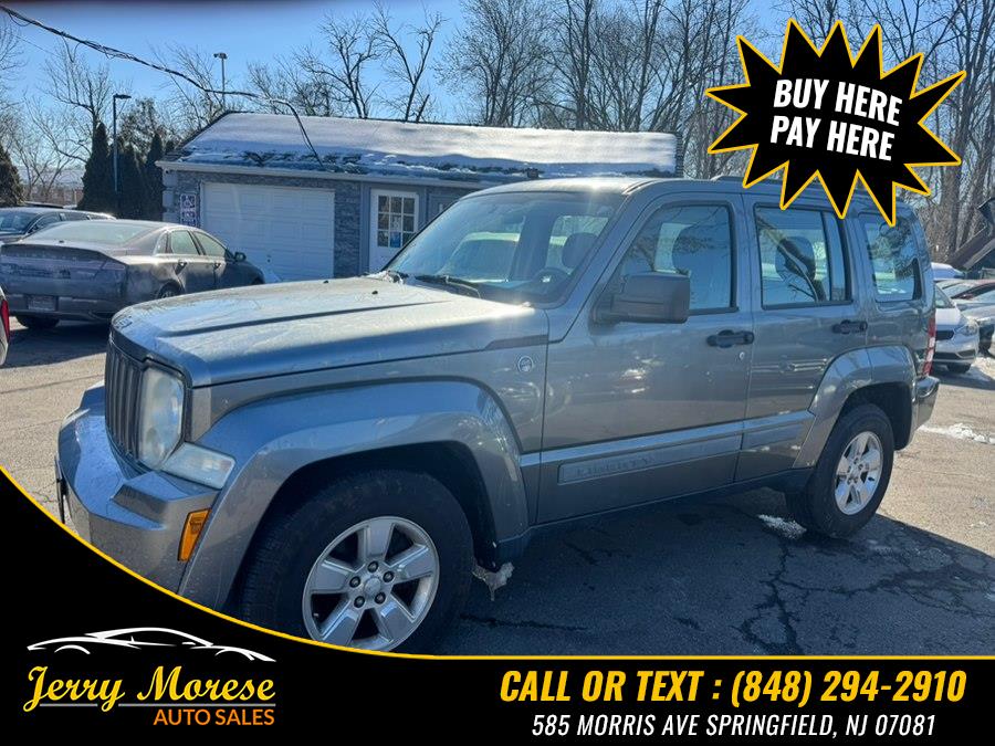 Used 2012 Jeep Liberty in Springfield, New Jersey | Jerry Morese Auto Sales. Springfield, New Jersey