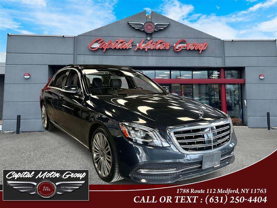 Used 2020 Mercedes-Benz S-Class in Medford, New York | Capital Motor Group Inc. Medford, New York