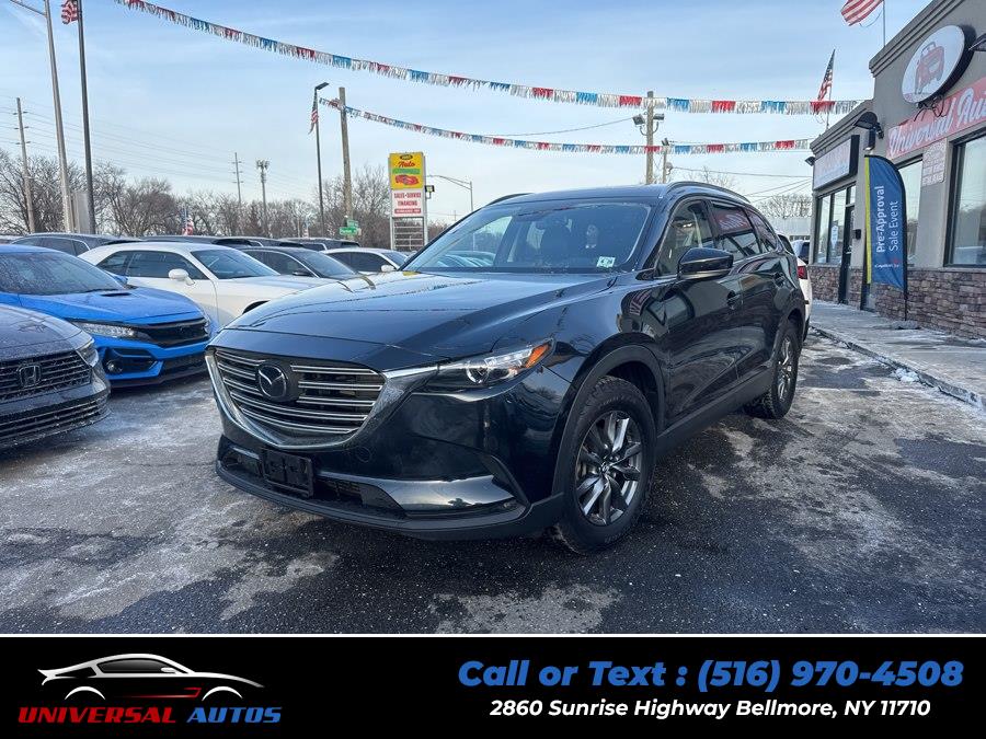 2023 Mazda CX-9 Touring