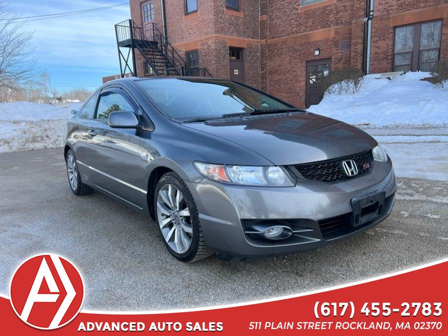 Used 2011 Honda Civic Cpe in Rockland, Massachusetts | ADVANCED. Rockland, Massachusetts
