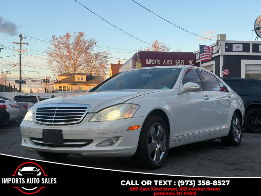 2009 Mercedes-Benz S-Class S550