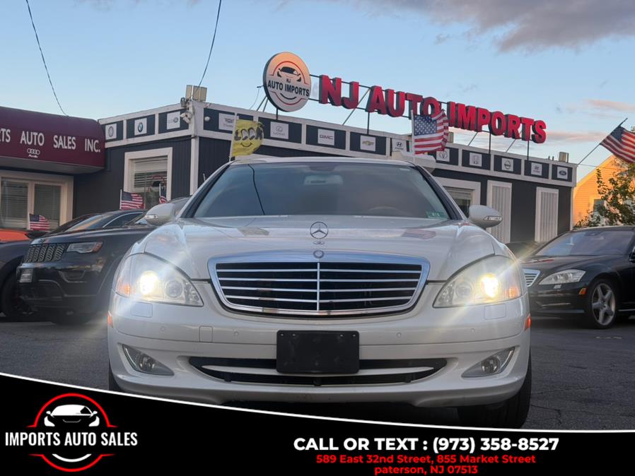 Used 2009 Mercedes-Benz S-Class in Paterson, New Jersey | Imports Auto Sales. Paterson, New Jersey