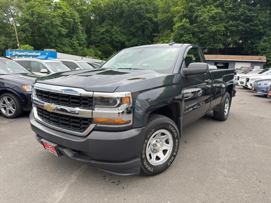 Used 2017 Chevrolet Silverado 1500 in Meriden, Connecticut | House of Cars CT. Meriden, Connecticut