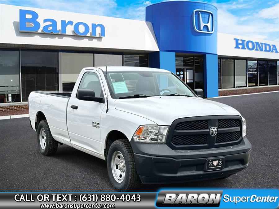 Used 2017 Ram 1500 in Patchogue, New York | Baron Supercenter. Patchogue, New York