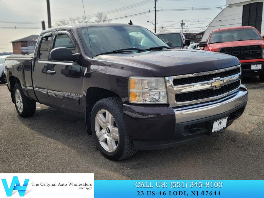 Used 2008 Chevrolet Silverado 1500 in Lodi, New Jersey | AW Auto & Truck Wholesalers, Inc. Lodi, New Jersey