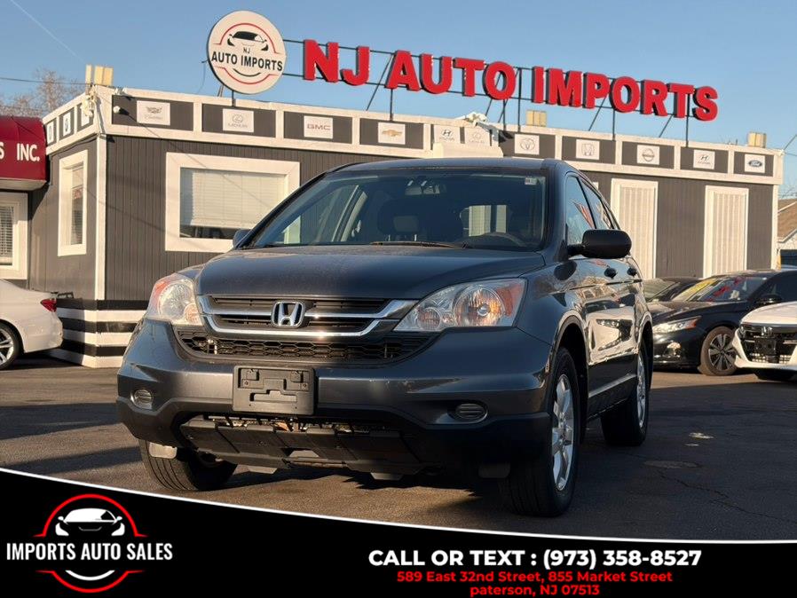 Used 2011 Honda CR-V in Paterson, New Jersey | Imports Auto Sales. Paterson, New Jersey
