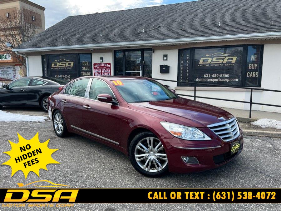 Used 2010 Hyundai Genesis in Commack, New York | DSA Motor Sports Corp. Commack, New York
