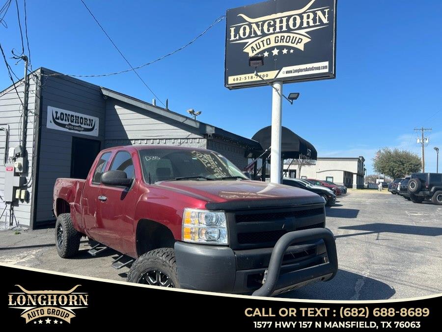 2013 Chevrolet Silverado 1500