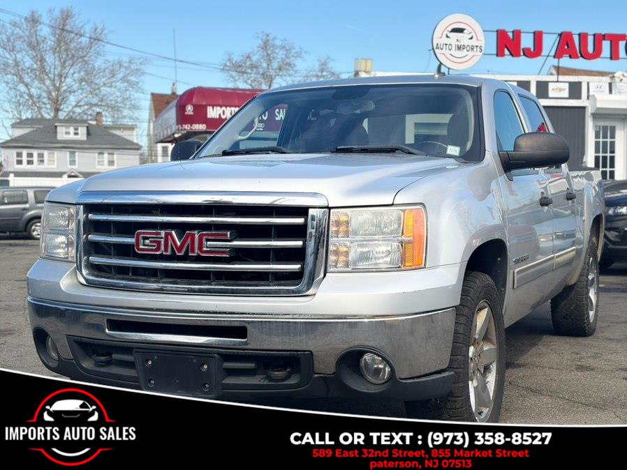 2012 GMC Sierra 1500
