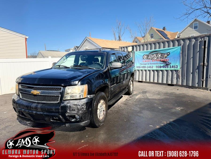 2011 Chevrolet Suburban