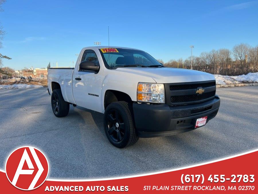Used 2013 Chevrolet Silverado 1500 in Rockland, Massachusetts | ADVANCED. Rockland, Massachusetts