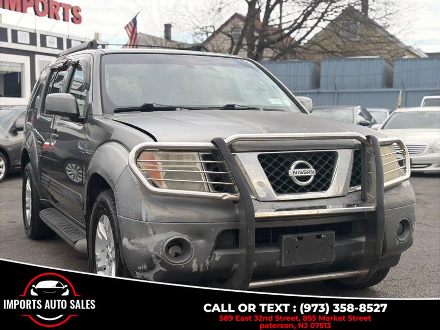2006 Nissan Pathfinder S