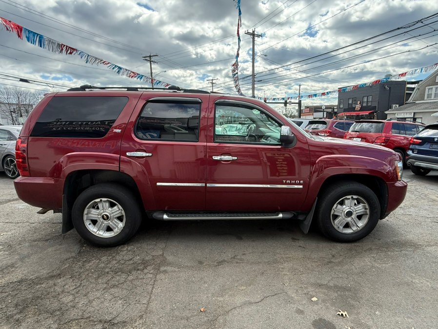 2011 Chevrolet Tahoe